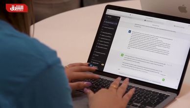 "ميتا" تستثمر مليارات الدولات في "الذكاء الاصطناعي الفائق"