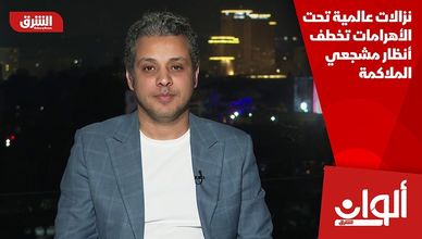 نزالات عالمية تحت الأهرامات تخطف أنظار مشجعي الملاكمة
