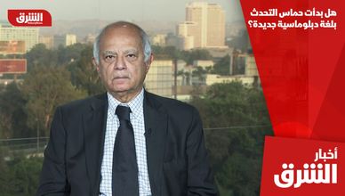 هل بدأت حماس التحدث بلغة دبلوماسية جديدة؟