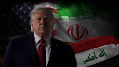 انفراجة مرتقبة بين واشنطن وطهران.. والعراق يحسم ملف الفصائل المسلحة