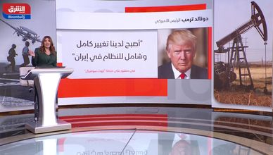 أسعار الخام تسجل قفزة.. وترقب دولي لنتائج مهلة ترمب