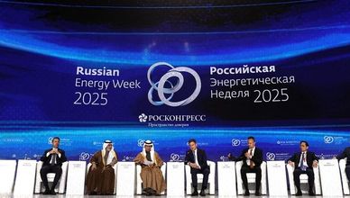 منصة موسكو تجمع القادة نحو طاقة آمنة ومستقبل مستدام