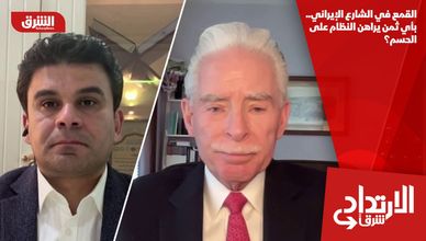 القمع في الشارع الإيراني.. بأي ثمن يراهن النظام على الحسم؟