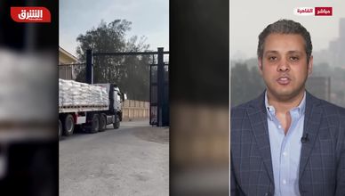 معبر رفح يتحرك من جديد.. فهل تكفي المساعدات؟