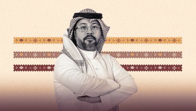 صناع الثقافة
