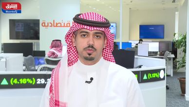 بين ضغط أرامكو وتحسن الأسهم.. قراءة في تباين أداء السوق السعودية