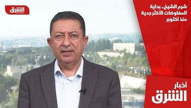 شرم الشيخ.. بداية المفاوضات الأكثر جدية منذ أكتوبر