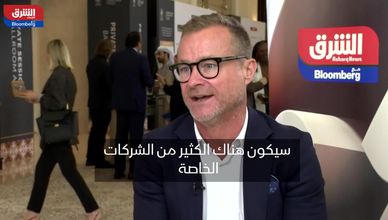 استثمارات رياضية في السعودية.. واستعدادات عربية لبطولات دولية