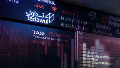 تذبذب محدود للسوق السعودية.. وأسعار العقارات تتراجع لأول مرة في 4 سنوات