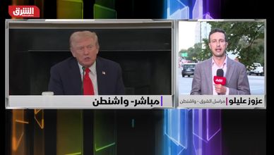 تفاؤل أميركي حذر مع ترقب زيارة دونالد ترمب للمنطقة