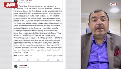 واشنطن وطهران.. رسائل نارية ومفاوضات على حافة التصعيد