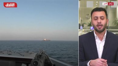 تحالف دولي تقوده لندن وباريس لتأمين الملاحة في هرمز