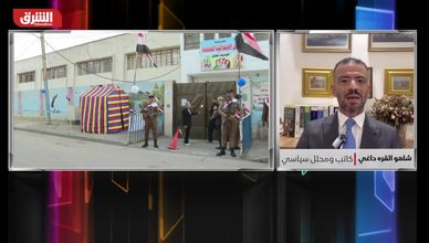 ما دلالات ارتفاع المشاركة إلى 56% في انتخابات العراق؟