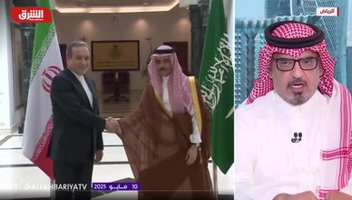 هل تقبل إيران تخصيب اليورانيوم خارج أراضيها؟