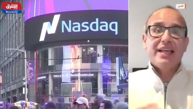 البنوك المركزية وأسعار الفائدة.. الترقب يسيطر على المشهد