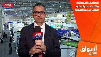 الصناعات الكهربائية والآلات.. محرك جديد للصادرات غير النفطية