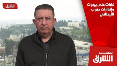 غارات على بيروت وإنذارات جنوب الليطاني