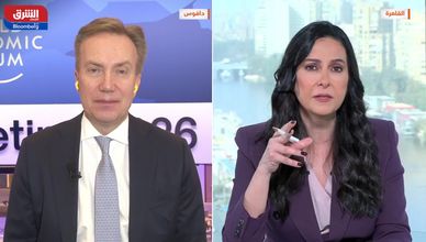 دافوس 2026.. المخاطر العالمية والتقنيات بين التحديات والنمو