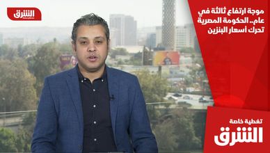 موجة ارتفاع ثالثة في عام.. الحكومة المصرية تحرك أسعار البنزين