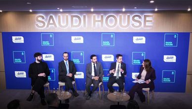 تبني التكنولوجيا والابتكار يعزز ريادة الأعمال في السعودية