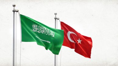 المجلس التنسيقي التركي السعودي.. تحول من التنافس إلى التكامل