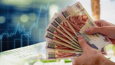 البورصة المصرية ترتفع بدعم من العقارات.. و"تاسي" يتماسك