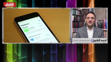 الاقتران الخفي يهدد حسابات واتساب عبر روابط تبدو آمنة