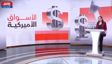 افتتاح إيجابي لوول ستريت.. التكنولوجيا تقود رغم ضغط العوائد