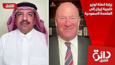 زيارة لافتة لوزير خارجية إيران إلى العاصمة السعودية