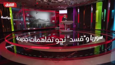 تحركات أممية بأزمة الفاشر.. وتوترات تتصاعد في السويداء