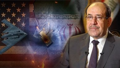 عودة المالكي إلى قلب معركة السلطة في بغداد.. والحشد الأميركي يقيد خيارات طهران