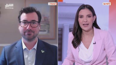 وول ستريت تترقب نتائج الشركات وسط ضغوط التضخم