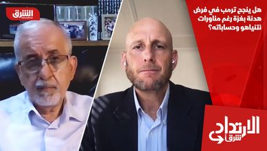 هل ينجح ترمب في فرض هدنة بغزة رغم مناورات نتنياهو وحساباته؟