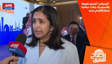 "فيديكس" توسع حضورها بالسعودية.. رحلات مباشرة ومركز إقليمي جديد