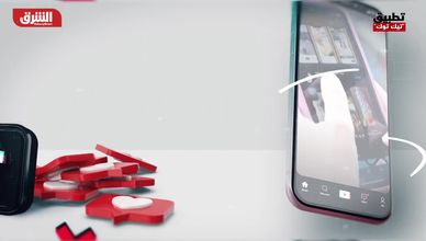 تيك توك.. التطبيق الصيني يواصل صعوده