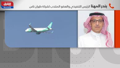 متحصلات الاكتتاب تذهب مباشرة نحو السماء.. "ناس" تدعم أسطولها