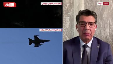 مبادرة صينية باكستانية لوقف حرب إيران وأميركا