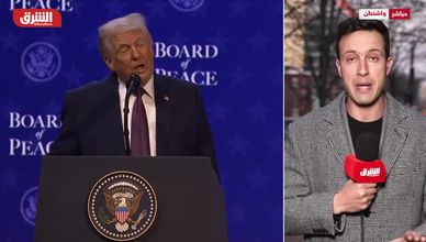 تحفظ الحلفاء على مجلس السلام يربك رهانات إدارة ترمب