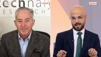 تباطؤ نمو شركات الذكاء الاصطناعي يضغط على توقعات السوق