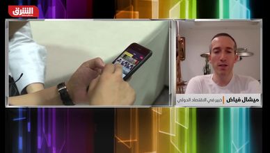 محادثات واشنطن وبكين.. بين التهدئة والمصالح المتبادلة