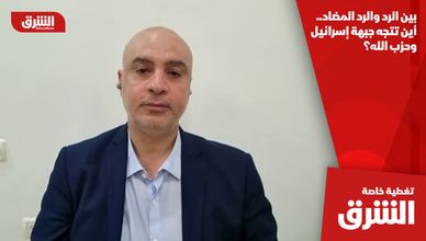 بين الرد والرد المضاد.. أين تتجه جبهة إسرائيل وحزب الله؟