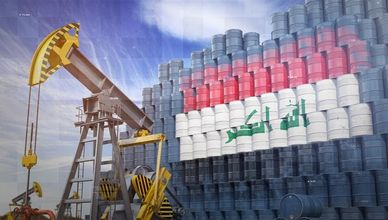 العراق لاعب رئيسي في سوق الطاقة العالمي
