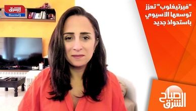"فيرتيغلوب" تعزز توسعها الآسيوي باستحواذ جديد