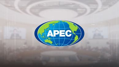 منتدى APEC.. قوة اقتصادية عابرة للقارات
