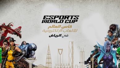 "فالكونز" يلاحق المجد في الرياض.. ونهائيات "Dota 2" تلهب المنافسة