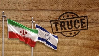 وقف نار هش ومكاسب مؤقتة.. إيران وإسرائيل في ميزان التهدئة