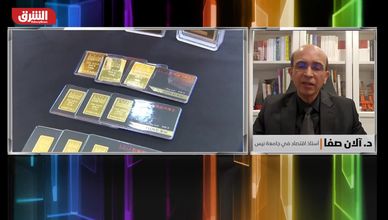 تقلبات المعادن بين الضغوط النفسية وتغيرات السياسة النقدية