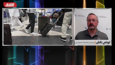 الإغلاق الحكومي الأميركي يشلّ النقل الجوي ويهدد الاقتصاد