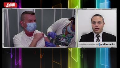 طفرة جديدة في فيروس الإنفلونزا تثير القلق مع اقتراب الشتاء