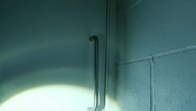 مدرسة مسكونة